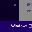 49图库免费资料大全一精准