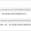 福彩3d天齐网彩吧论坛最新晒票