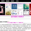 香港今晚开什么号码查询